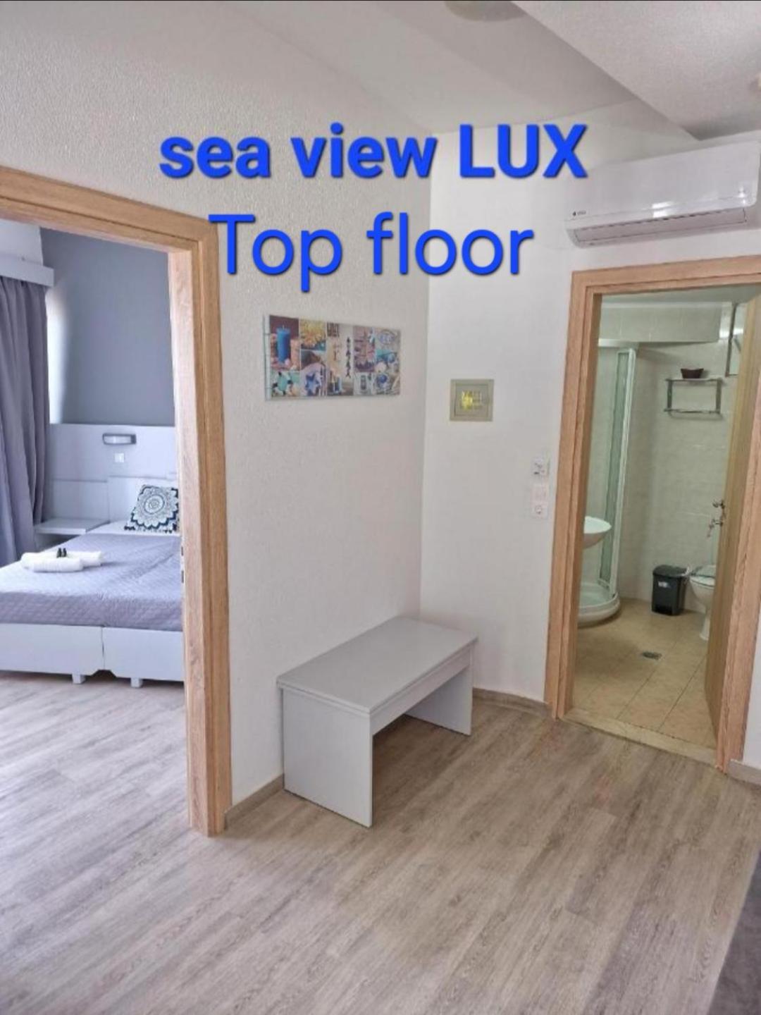 Blue Eyes Apartments Ixia  Luaran gambar