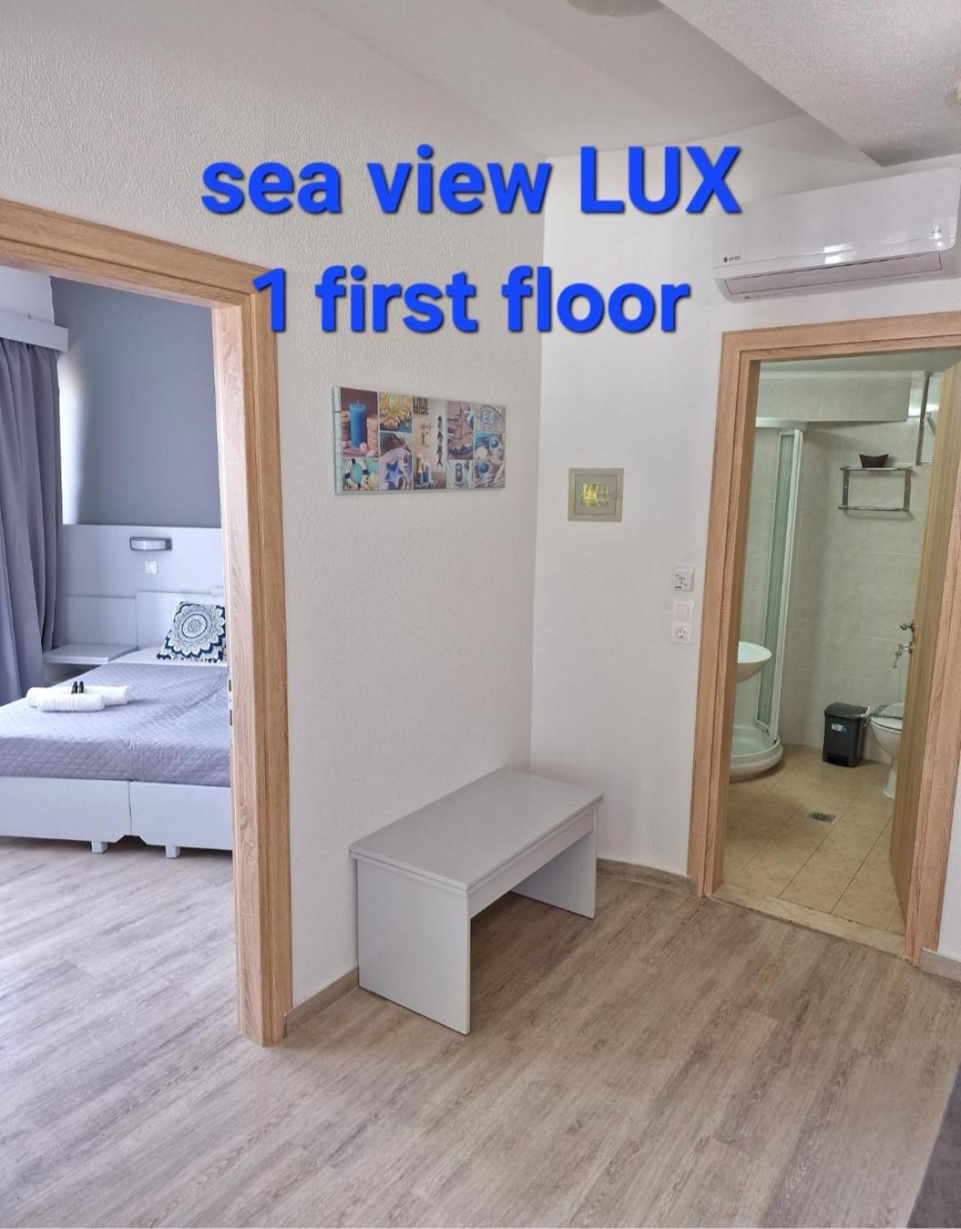 Blue Eyes Apartments Ixia  Bilik gambar