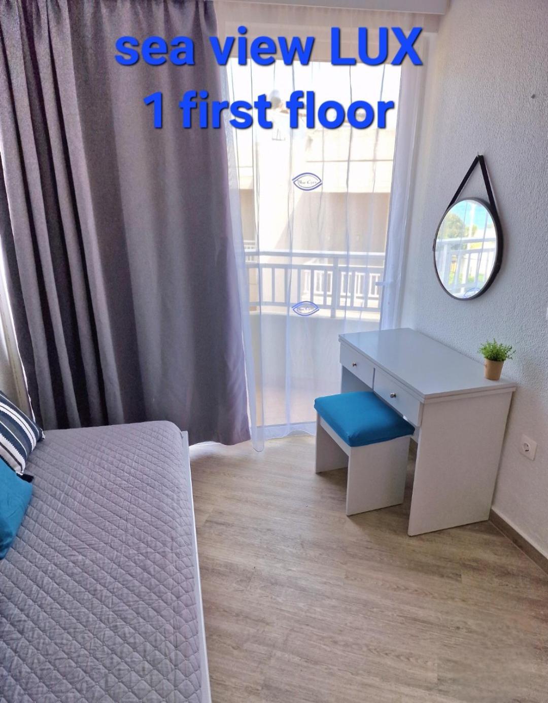 Blue Eyes Apartments Ixia  Bilik gambar